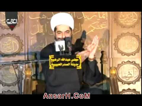 شهادة السيدة رقية (ع) الشيخ صلاح الطفيلي ليلة 5 صفر 1440 هـ مدينة الصدر