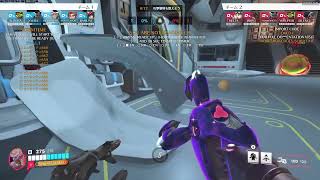 scrim