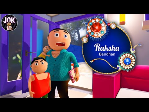 JOK - RAKSHA BANDHAN