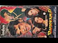 Bhukamp VHS Movie Trailer