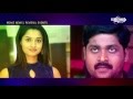 I Don T Need My Father S Label Says Arthana