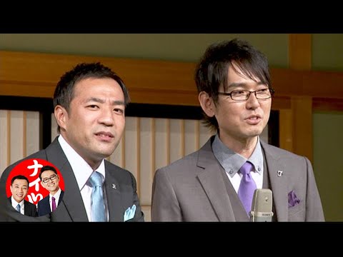 最も人気のあるコメディスターは誰ですか?