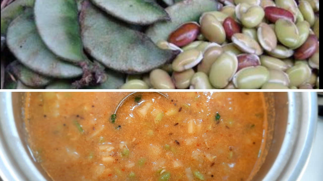 anapakaya curry/Avarekai curry/Broad beans curry/In telugu/Subtitles in english😋😋