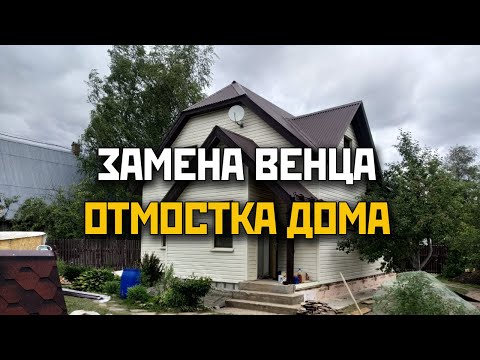 Видео с YouTube канала