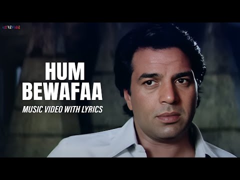 Hum Bewafa Hargiz Na Thay — watch video