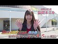 TTFCオリジナル 仮面ライダー５５５殺人事件　解決編 ５月５日配信 見てね