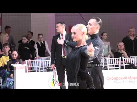 Pugachev German - Tishova Ariadna | Rumba | Youth Latin | Siberian Marathon 2020
