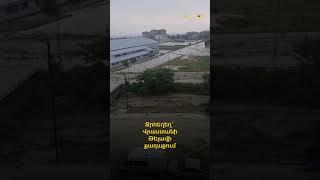 Ջրհեղեղ՝ Վրաստանի Թելավի քաղաքում