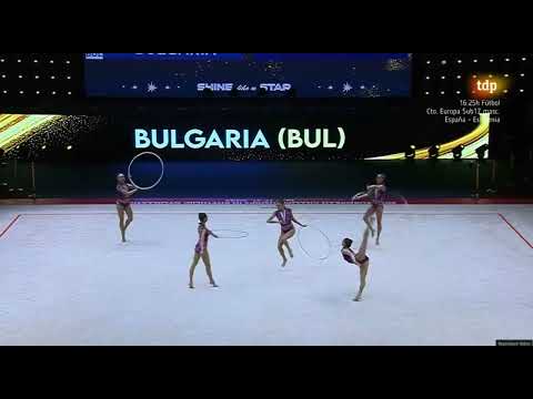 BULGARIA Group BUL 5 Hoops FINALS EUROPEAN CHAMPIONSHIPS 2023