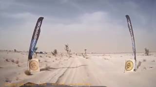 Africa Eco Race 2017 - Stage 11