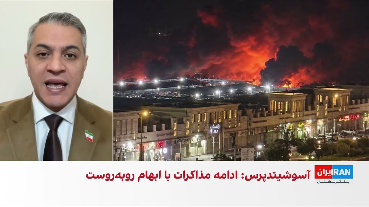 جمهوری اسلامی در مهلت یک‌هفته‌ای ترامپ برای تشییع خامنه‌ای، حملات به منطقه