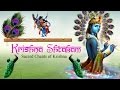 Krishnashtakam Sacred Chants Of Krishna Krishna Shtakam Krishna Bhajan Full Song
