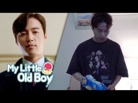 That's Why Oh Min Suk's Phone Couldn't Recognize His Face [My Little Old Boy Ep 178]