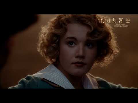 《大河戀：4K數位修復版》A River Runs Through It｜11.10 重返經典