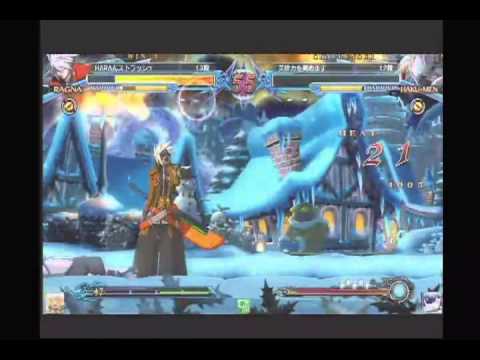 BBCP 8/28/2013 Central Hachiouji HWB - HARA (RG) VS Camelia (HK) Part 2/2