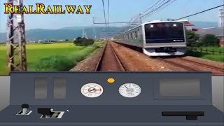 Odawara Line Simulator (PC)