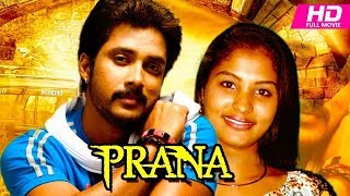 Prana Kannada Full Movie  Kannada Movies Video  On