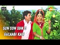 Sun Sun Sun O Gulaabi Kali Sawan Bhadon 1970 Asha Bhosle Mohammed Rafi Hits