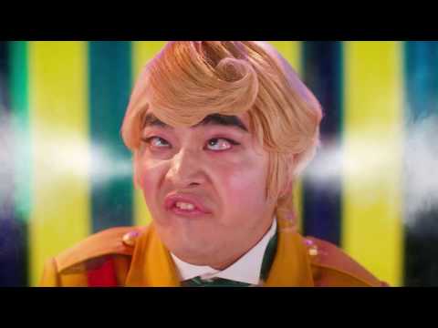 『劇場版パタリロ！』30秒予告編