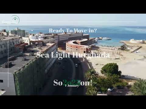 صورة مصغرة لفيديو العقار