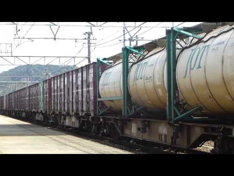 1097レ EF66 27号機　三河三谷駅到着