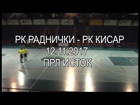 RUKOMETNA UTAKMICA RK RADNICKI (CUPRIJA) - RK HISAR (LESKOVAC)