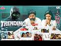 TRENDING डिजिटल खिलाड़ी New 2026 South Release Indian Hacking THRILLER Mov
