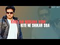 STUBBORN Surjit Khan Feat Shar S New Punjabi Song Whatsapp Status By DEEP ART