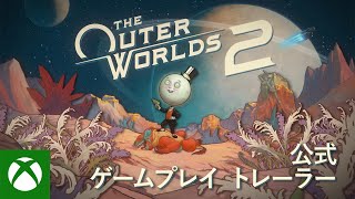 The Outer Worlds 2 [Premium Edition] (Code in a Box) video 1