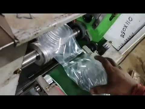 Horizontal Packaging Machine