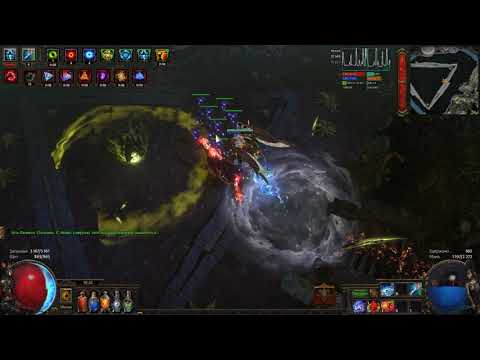 Freezing Pulse/Ice Spear Totems Hierophant (A9 Hunter)