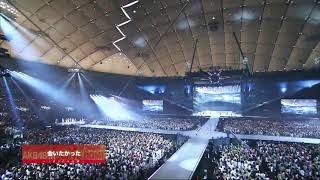AKB48 - Aitakatta in Tokyo Dome 1830m no Yume