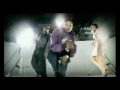 Tha Dogg Pound - Vibe