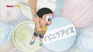 Download lagu PETUALANGAN BESAR NOBITA TIGA SENTIMETER | DORAEMON BAHASA INDONESIA TERBARU 2024 || CERITA DORAEMON mp3 Download lagu PETUALANGAN BESAR NOBITA TIGA SENTIMETER | DORAEMON BAHASA INDONESIA TERBARU 2024 || CERITA DORAEMON mp3