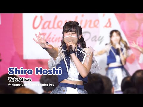 [20220213][4K][Firm Focus] Shiro Hoshi - Aliszt @ Happy Valentine's Shining Day