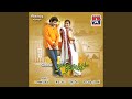 Ore Oru Oorukuliey