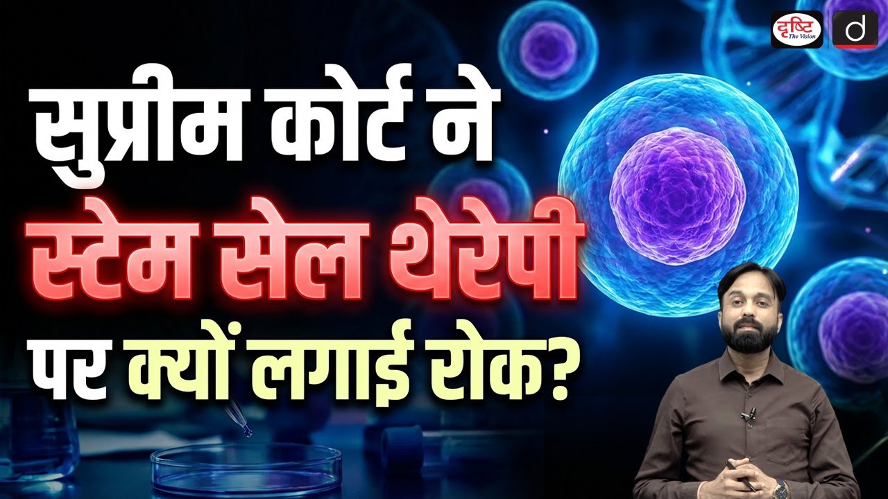 Autism-Therapy Firm Barred From Medicaid After Receiving $340,000 per