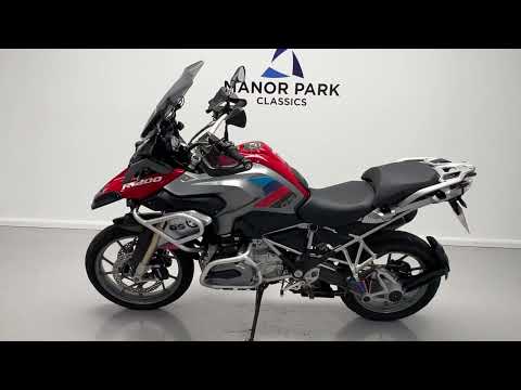 BMW R 1200 GS 2014 - Image 2