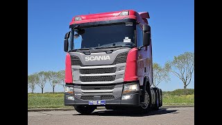 판매 중인 트랙터 트럭 Scania R450 6X2 NB RETARDER - 이미지 4 | Autoline KR 트랙터 트럭 Scania R450 6X2 NB RETARDER | 이미지 4 - Autoline