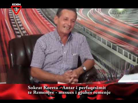 Gjuha Remenje - Sokrat Koreta
