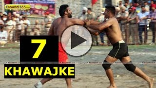 (1)Khawajke (Ludhiana) Kabaddi Tournament 5 April 2015