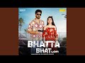Bhatta Bhat Lofi