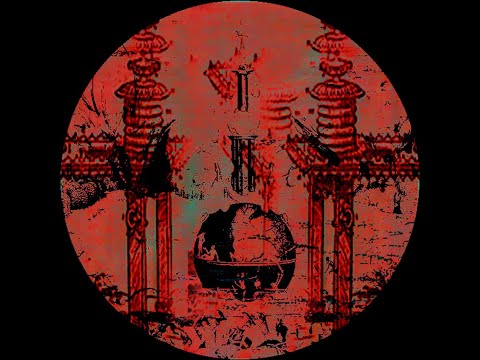 NAIND AR-14 B1 Dina Rocaille - Seyketon