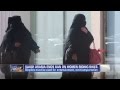 Saudi Arabia Ends Ban On Women Riding Bikes.