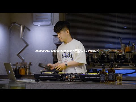 [AOMIX] EP.06 Laid-Back Weekend Driving Vibes Playlist by DJ Wegun [4K]
