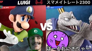るいきも、ぼーるおにぎりゃーと対戦するも無惨にボコボコにされてしまう。