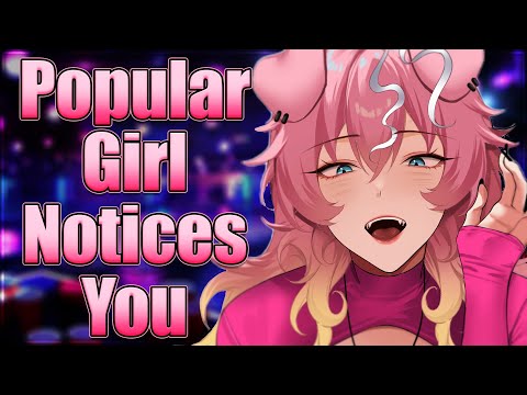 Popular Girl Notices You ♥︎ [Comfort] [Popular Girl] [Wholesome]