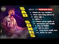 Top 10 Sad Songs Playlist | Best Of Keshab Dey | Hit Bengali Songs 2024 | Sad Jukebox