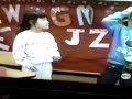 AFV