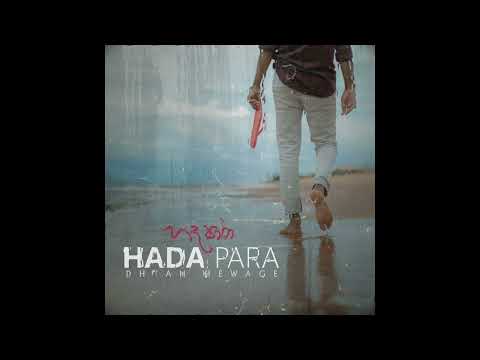 Hada Para (හද පාරා) - Dhyan Hewage | Rebeccah Shalom | JR [Official Audio]